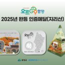 디자인단풍(주)