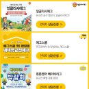 엘림커머스 이미지