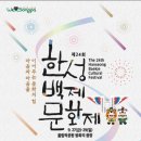 백제치과의원 네이버블로그