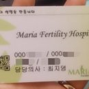 아이산산부인과의원 이미지