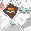 서충주 신도시 상가 앞 네이버블로그