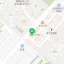 퍼스트원보습학원 이미지