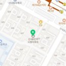 연세e편한치과의원 이미지