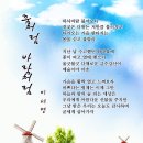 이성두 이미지