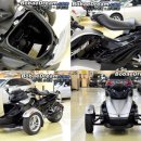 이바이크 이미지