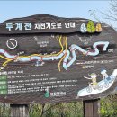 원정1경로당 이미지