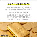 지엘여성의원 이미지
