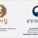 우리상조서비스 - 영등포구 당산로 171 | 우리상조서비스