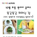 학성학원 이미지