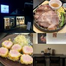 서울 성수동 연무장길 맛집ㅣ데이트 코스로 추천하는 카츠 맛집 이키가이 내 돈 내산 추천 후기