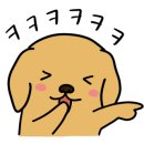 샤브마니아 반석점