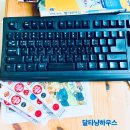 9가지베리와 6년근 홍삼이 만났다. 쥬스처럼 맛있는 홍삼!😋 천지인 나인베리 굿 홍삼