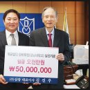 (주) 한마 이미지