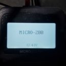 유동밧데리 이미지