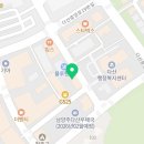 유경모터스 이미지