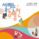 사단법인 한국장애인문화복지협회 이미지