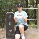 반곡리 산신제 이미지