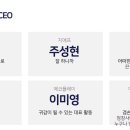 더라이징스타 이미지