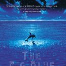 그랑블루 이미지