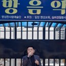 밀양역광장 이미지