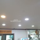 백령옥 이미지