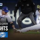 26.10.27 기아 3 VS 8 삼성 (1승1패) 이미지
