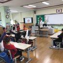 서귀포보건소 이미지