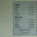주인더어반 이미지