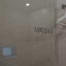 서울역마음정신건강의학과의원