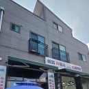 해피세차장 이미지