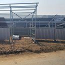 RPS태양광발전소 이미지