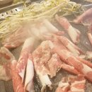 이가네차돌집