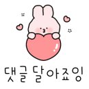 GS25  대구성서점 이미지