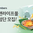 카앤라이프 이미지