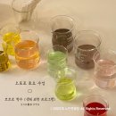 미노천연공방 이미지