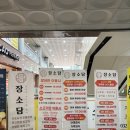 무한레이싱 | 청라에서 가성비 갑 무한리필 고깃집 찾는다면 장소담 청라본점