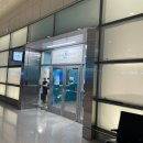 글로벌 엔트리 인터뷰 appointment 후기 - 보스턴 로건 공항