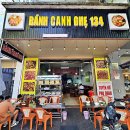 통통빵집 | 부온마톳 아침 맛집 추천! Bánh Canh Ghẹ 134 게살국수 & MIN BAKERY 빵집 후기