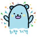 카페월미 이미지