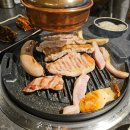 초록온담 김사장 읍내점 | 당진삼겹살 맛집! 초록온담 김사장 읍내점 (현 숯불포갈비 김사장)