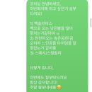 첨단기업로2R(2)-11 | [테니스일기] 권순우 윔블던 2R 진출+ 레슨 근황😎
