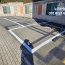 회원동북로 이미지