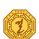 혜윰어린이집 이미지