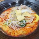 중한마라탕 네이버블로그
