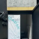 지에스25 홍대잔다리점 이미지