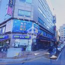 원마트 앞 이미지