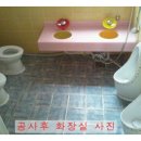 은동어린이집 이미지