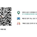 후크전자담배진해 네이버블로그