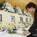 가남초교