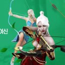 미션
